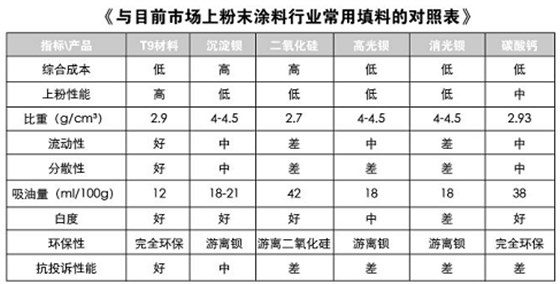 微信图片_20210428135024