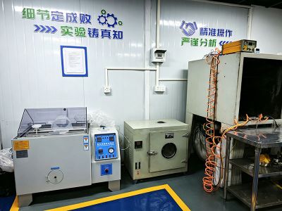 应用实验室 (3)