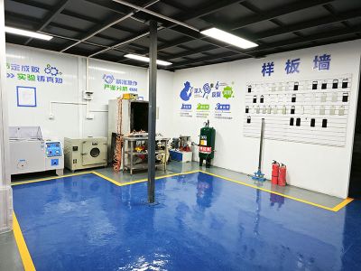 应用实验室 (4)