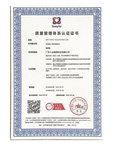 689ee5772beff.jpg 2.jpg