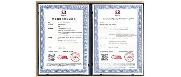 十全超微科技有限公司