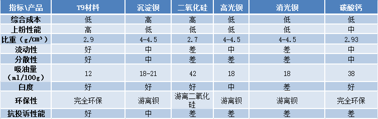 微信图片_20201124114339