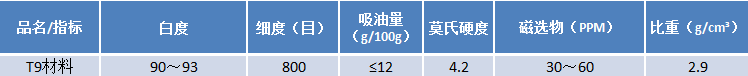 微信图片_20201124114433